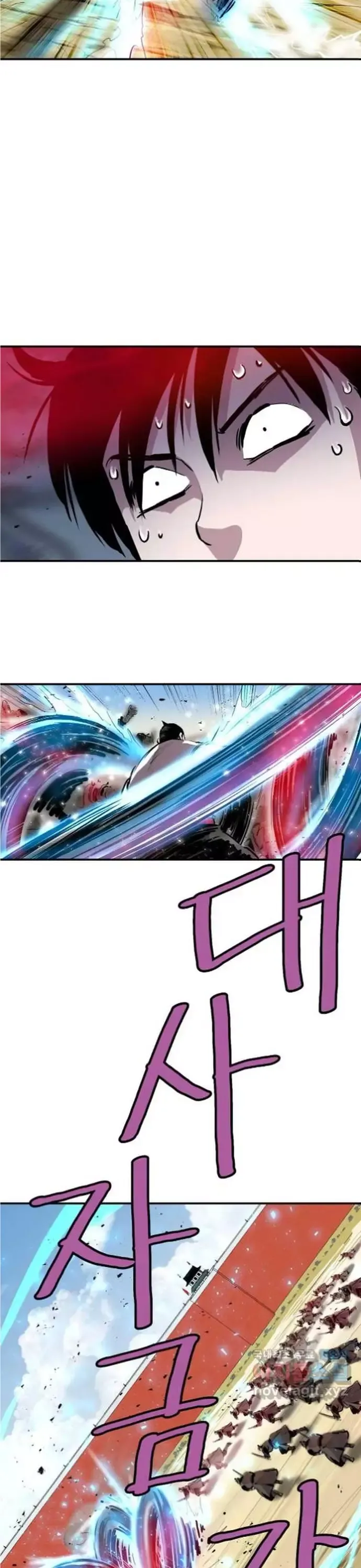 đọc truyện Bất Bại Quyền Ma Chương 313 ảnh 21 tại Thiên Thai Truyện