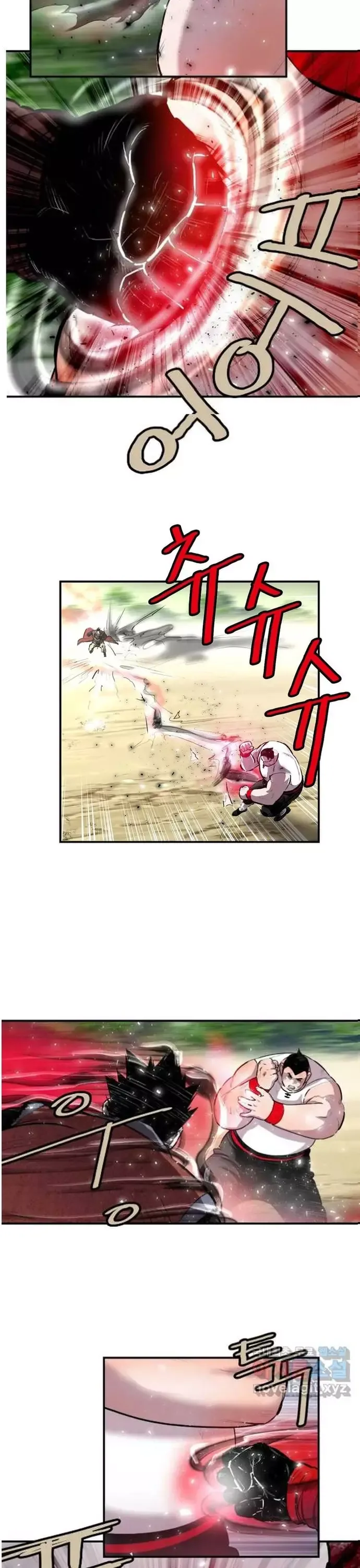 đọc truyện Bất Bại Quyền Ma Chương 313 ảnh 4 tại Thiên Thai Truyện