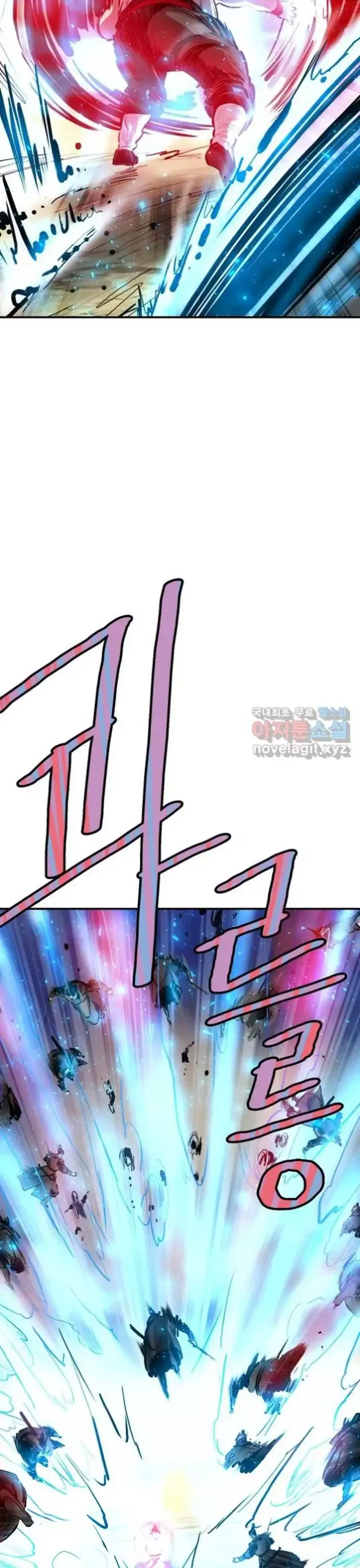 đọc truyện Bất Bại Quyền Ma Chương 313 ảnh 25 tại Thiên Thai Truyện