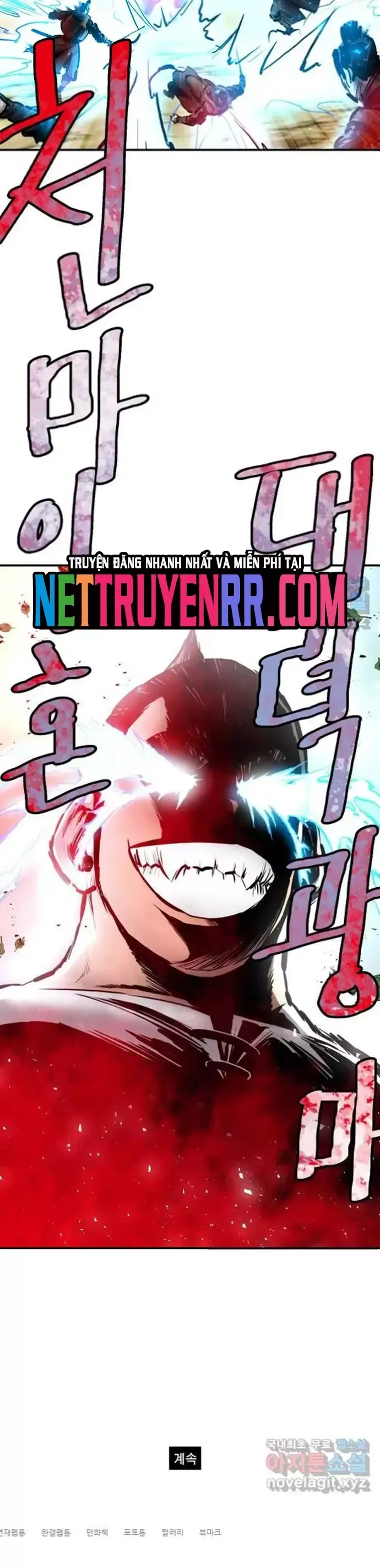 đọc truyện Bất Bại Quyền Ma Chương 313 ảnh 26 tại Thiên Thai Truyện