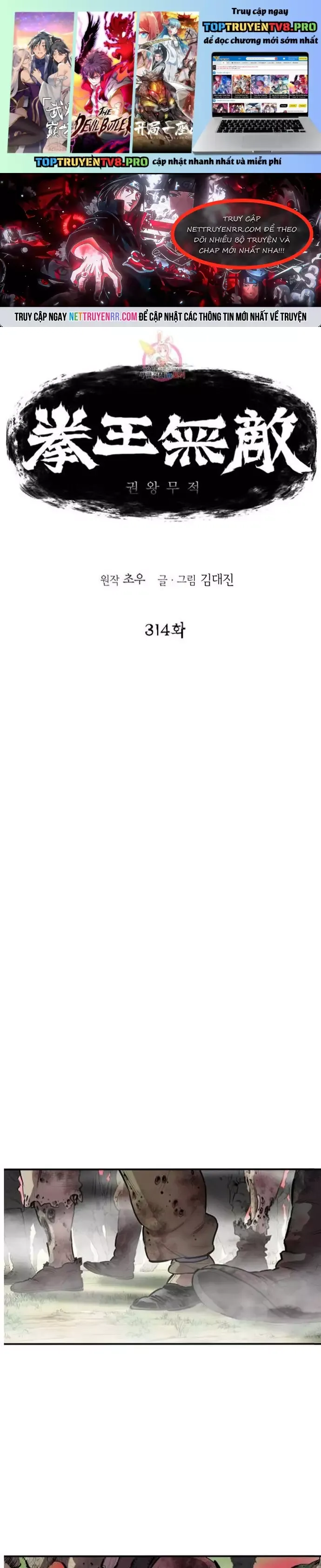 đọc truyện Bất Bại Quyền Ma Chương 314 ảnh 3 tại Thiên Thai Truyện