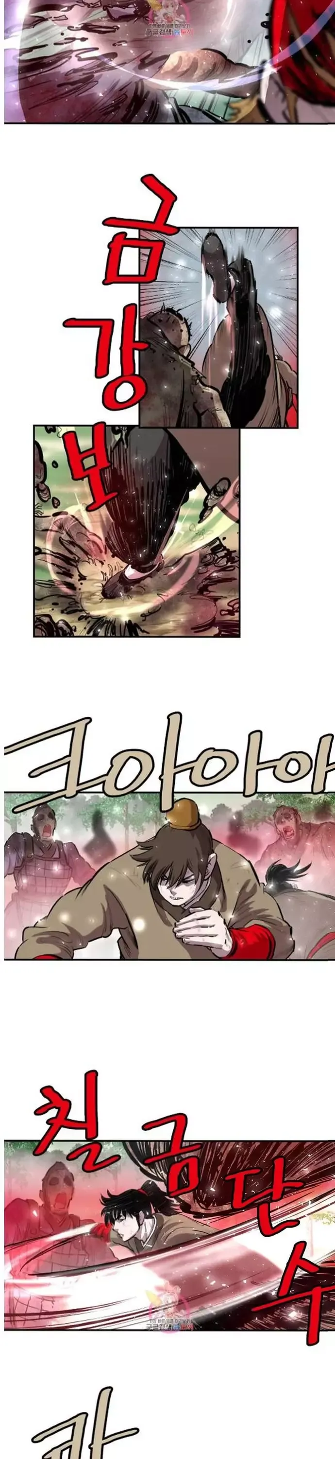 đọc truyện Bất Bại Quyền Ma Chương 314 ảnh 12 tại Thiên Thai Truyện