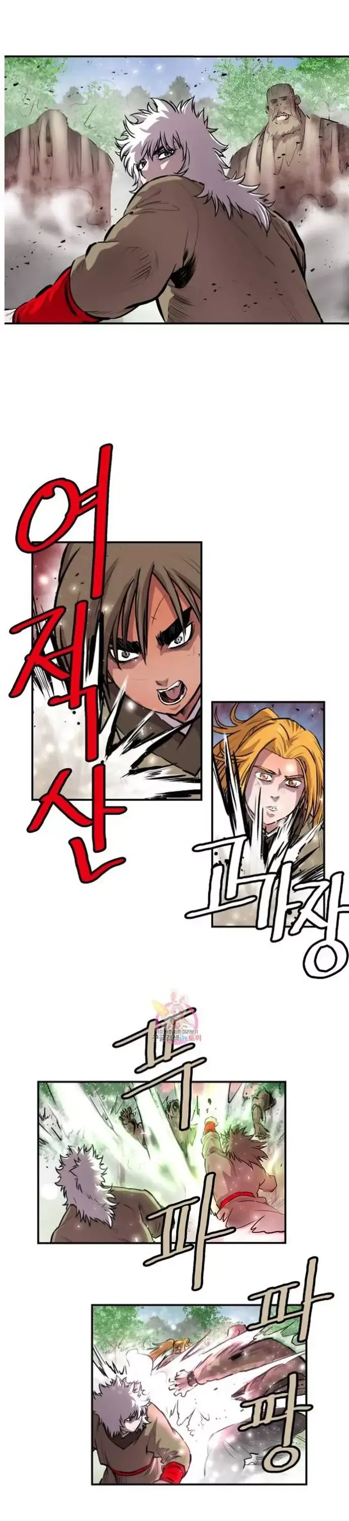 đọc truyện Bất Bại Quyền Ma Chương 314 ảnh 14 tại Thiên Thai Truyện