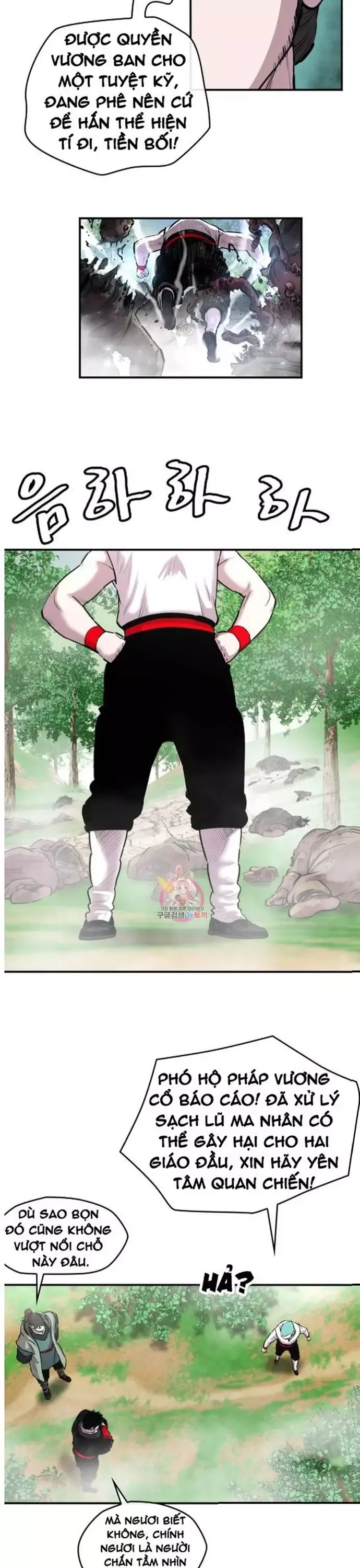 đọc truyện Bất Bại Quyền Ma Chương 314 ảnh 7 tại Thiên Thai Truyện