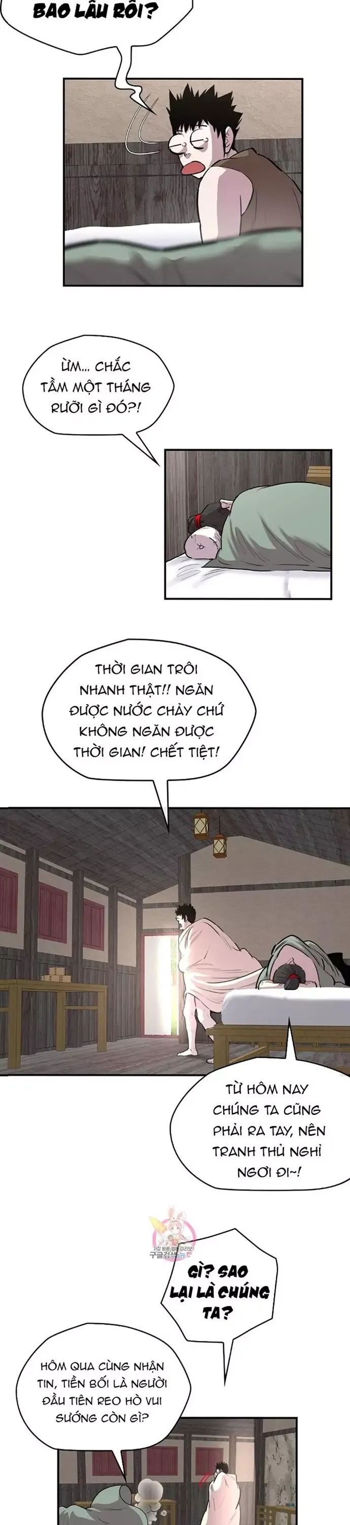 đọc truyện Bất Bại Quyền Ma Chương 315 ảnh 14 tại Thiên Thai Truyện