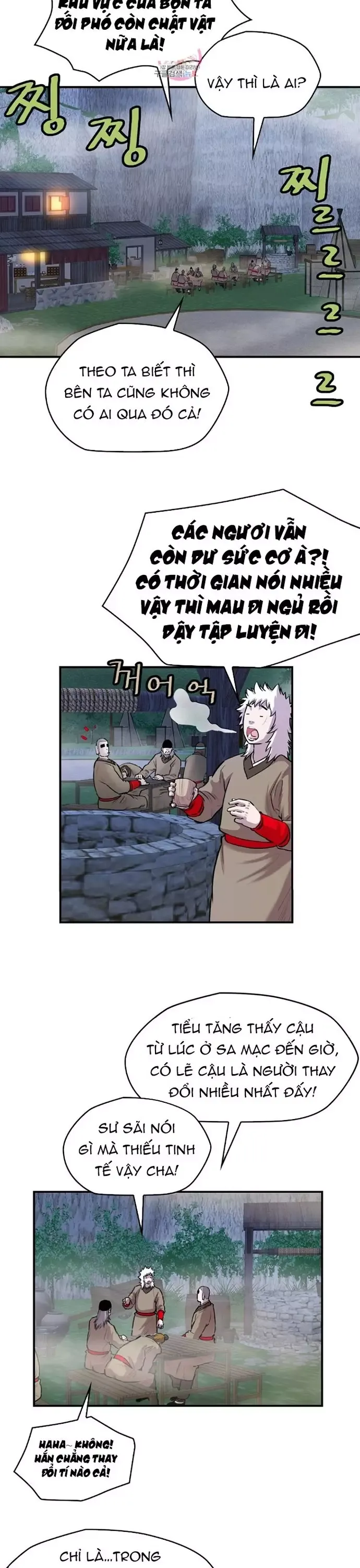 đọc truyện Bất Bại Quyền Ma Chương 315 ảnh 4 tại Thiên Thai Truyện