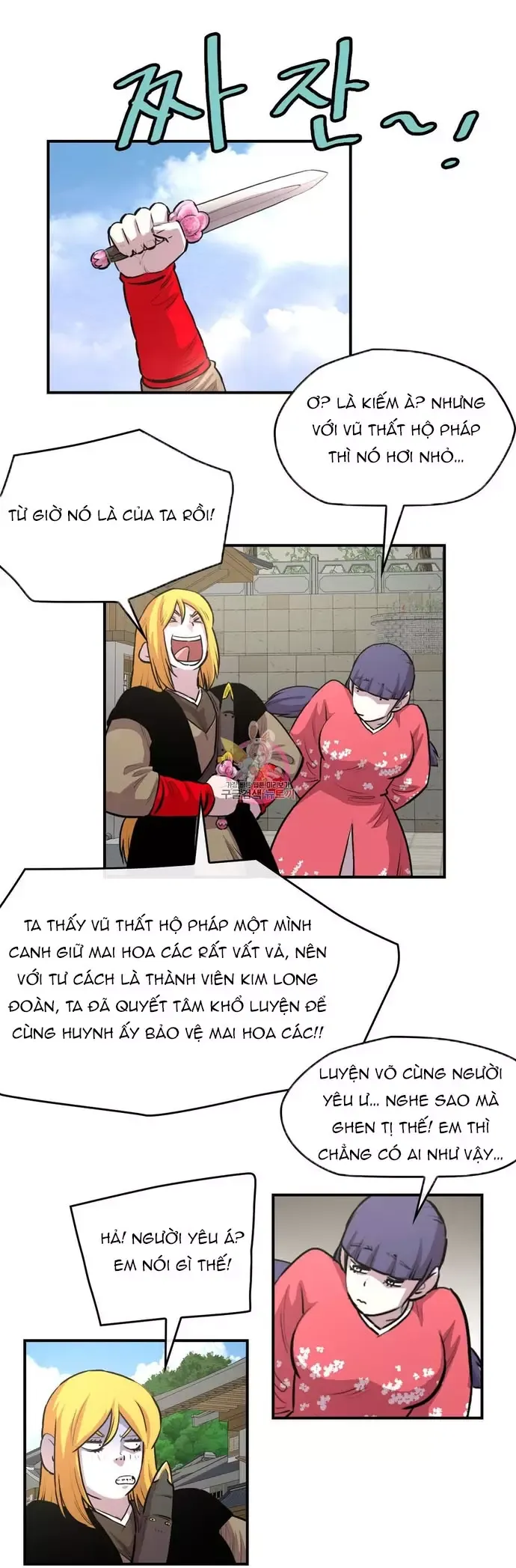 đọc truyện Bất Bại Quyền Ma Chương 316 ảnh 13 tại Thiên Thai Truyện