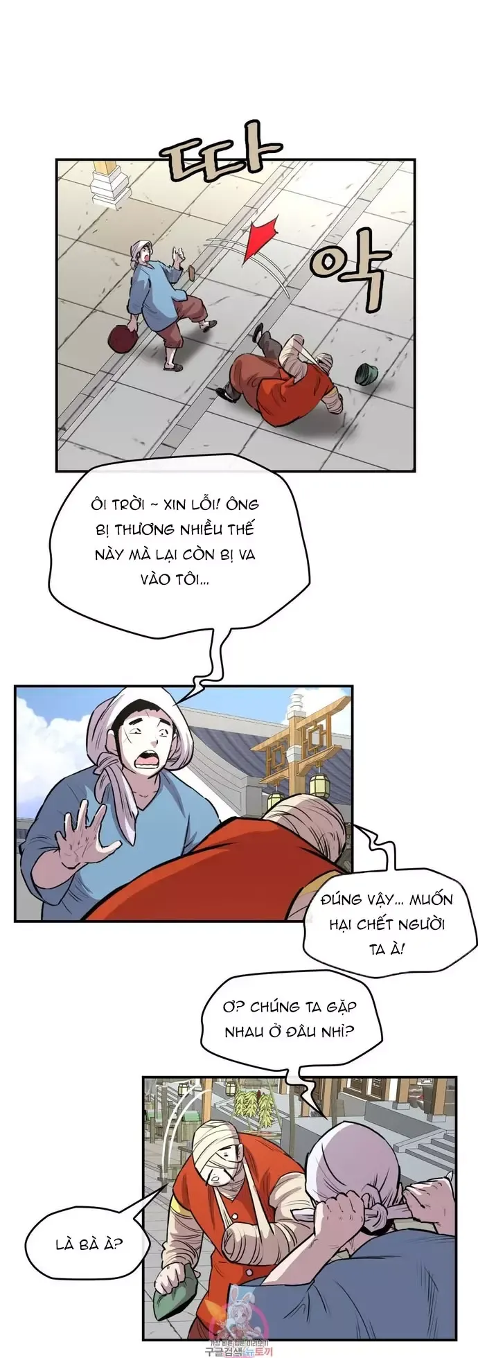 đọc truyện Bất Bại Quyền Ma Chương 316 ảnh 18 tại Thiên Thai Truyện