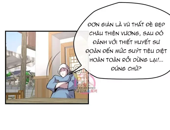 đọc truyện Bất Bại Quyền Ma Chương 316 ảnh 28 tại Thiên Thai Truyện