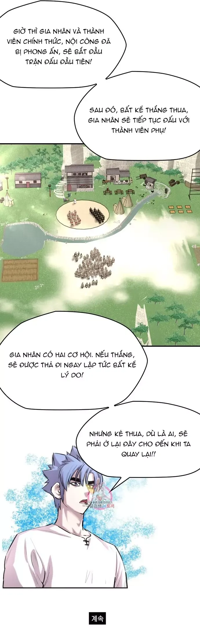 đọc truyện Bất Bại Quyền Ma Chương 319 ảnh 8 tại Thiên Thai Truyện