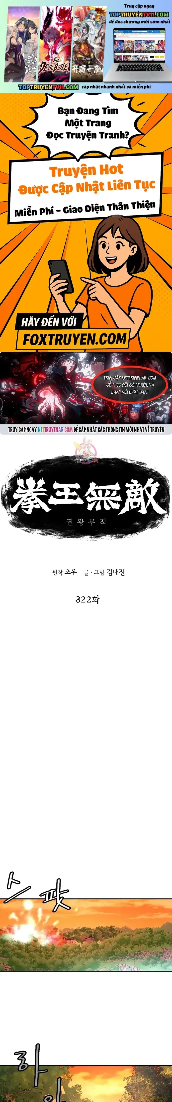 đọc truyện Bất Bại Quyền Ma Chương 322 ảnh 3 tại Thiên Thai Truyện