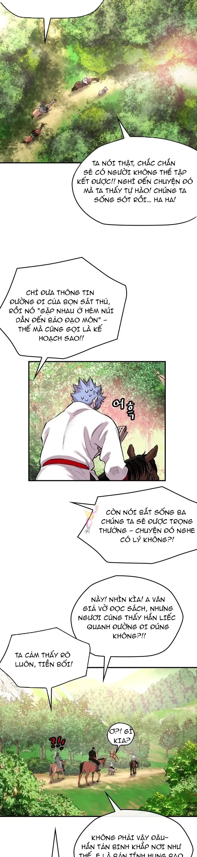 đọc truyện Bất Bại Quyền Ma Chương 322 ảnh 16 tại Thiên Thai Truyện