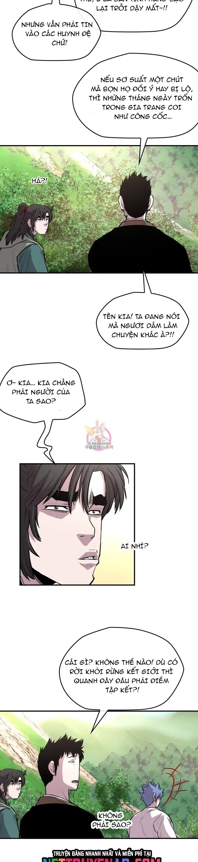 đọc truyện Bất Bại Quyền Ma Chương 322 ảnh 17 tại Thiên Thai Truyện