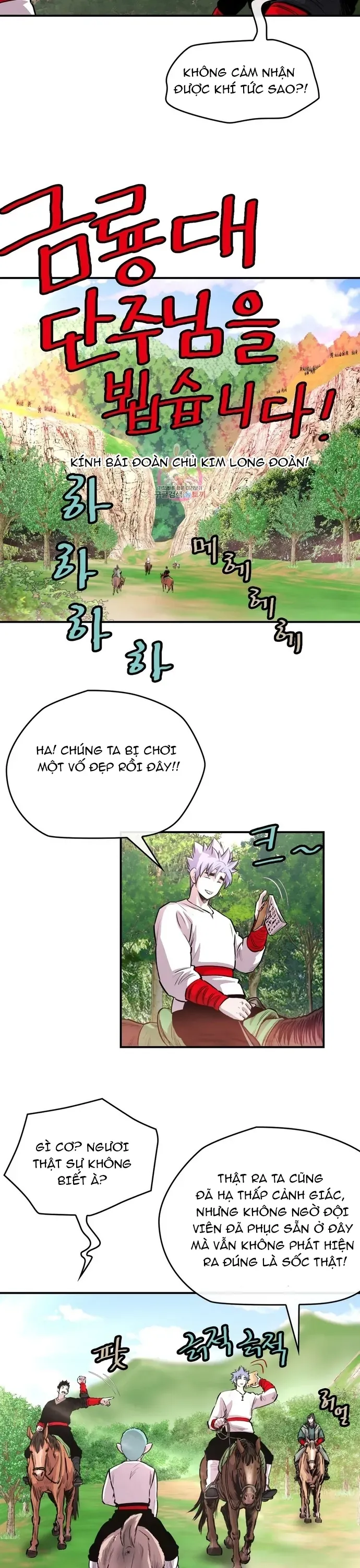 đọc truyện Bất Bại Quyền Ma Chương 322 ảnh 19 tại Thiên Thai Truyện