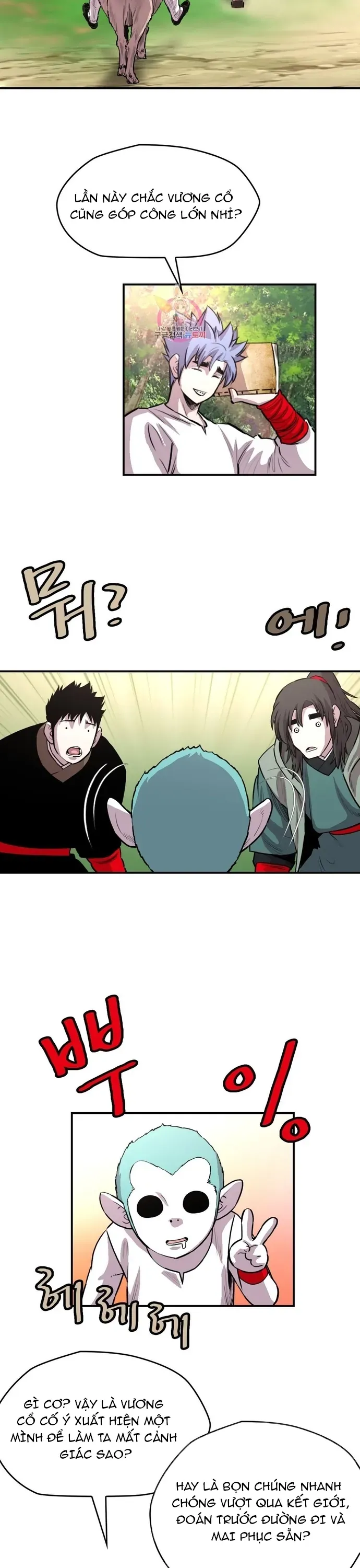 đọc truyện Bất Bại Quyền Ma Chương 322 ảnh 20 tại Thiên Thai Truyện