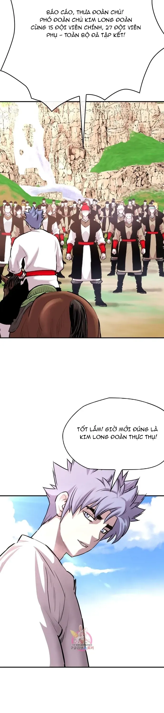 đọc truyện Bất Bại Quyền Ma Chương 322 ảnh 22 tại Thiên Thai Truyện