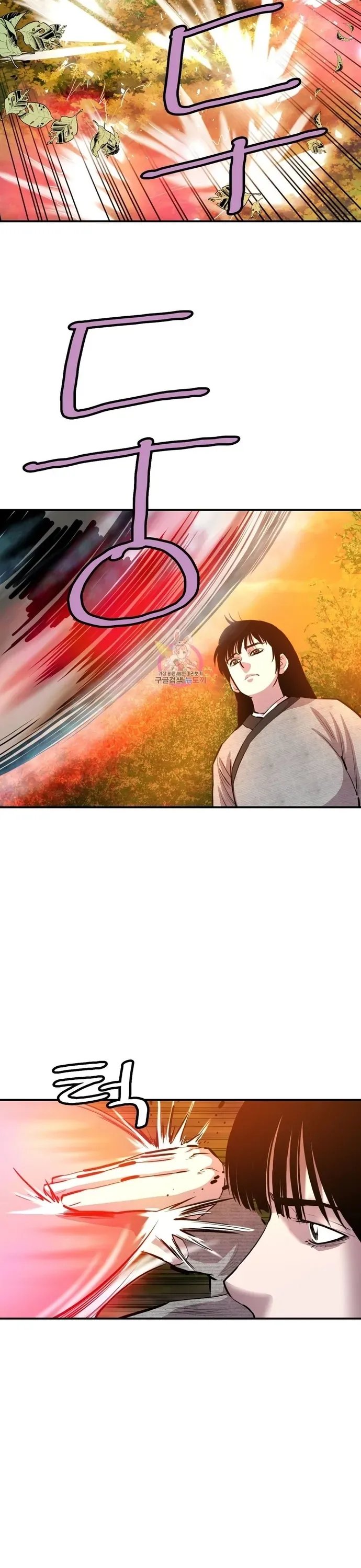 đọc truyện Bất Bại Quyền Ma Chương 322 ảnh 9 tại Thiên Thai Truyện