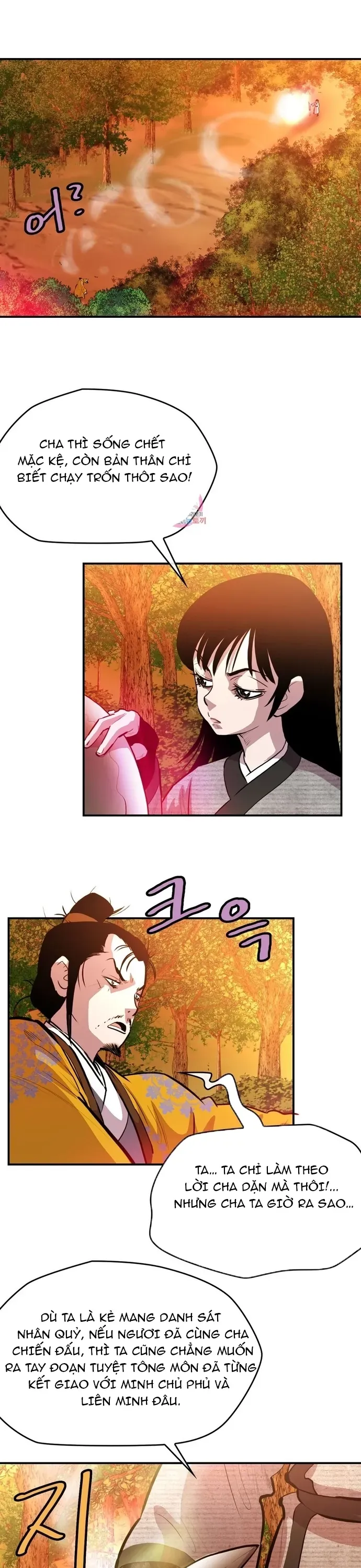 đọc truyện Bất Bại Quyền Ma Chương 322 ảnh 10 tại Thiên Thai Truyện