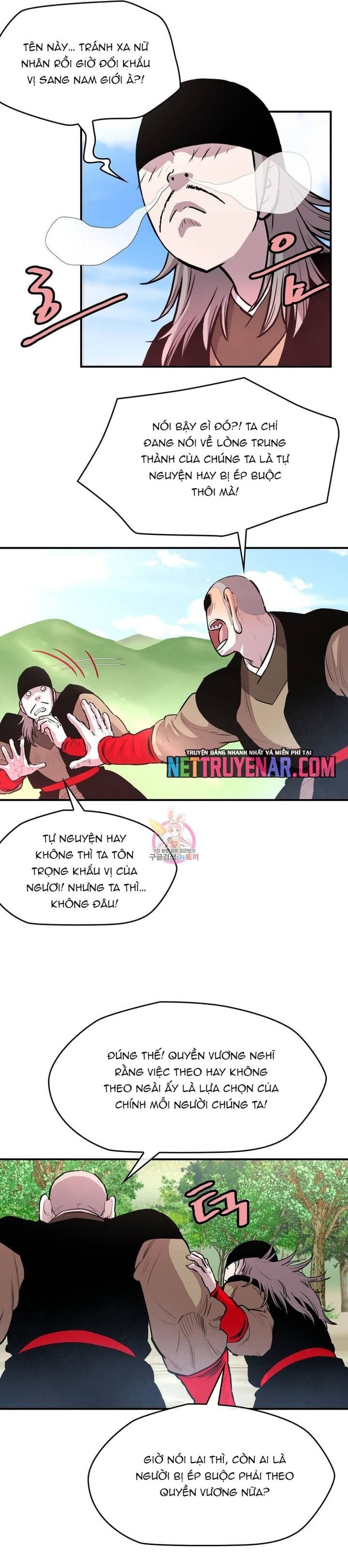 đọc truyện Bất Bại Quyền Ma Chương 323 ảnh 15 tại Thiên Thai Truyện