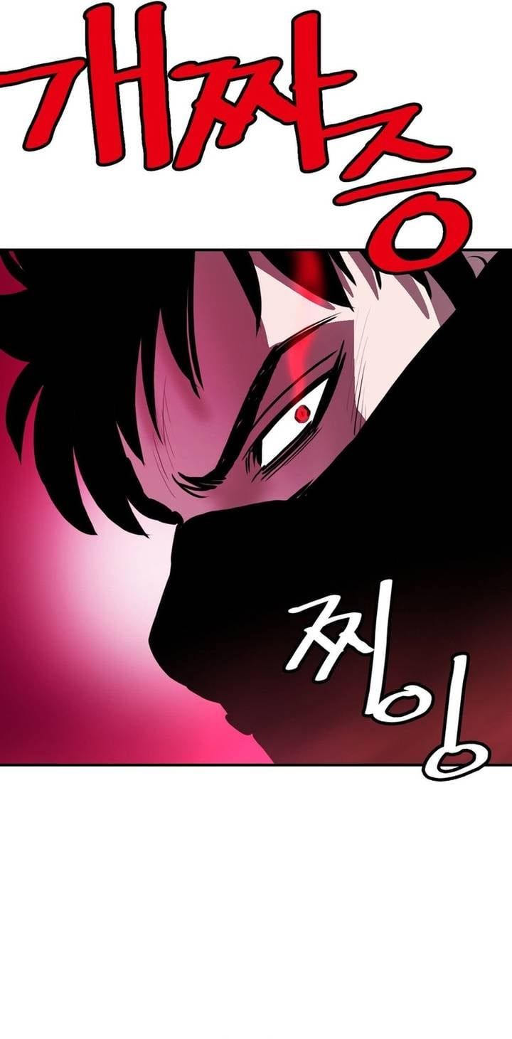 đọc truyện Bất Bại Quyền Ma Chương 323 ảnh 8 tại Thiên Thai Truyện