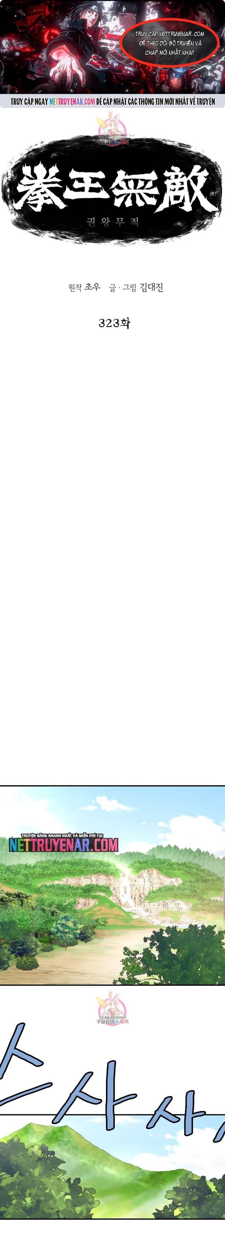 đọc truyện Bất Bại Quyền Ma Chương 323 ảnh 9 tại Thiên Thai Truyện