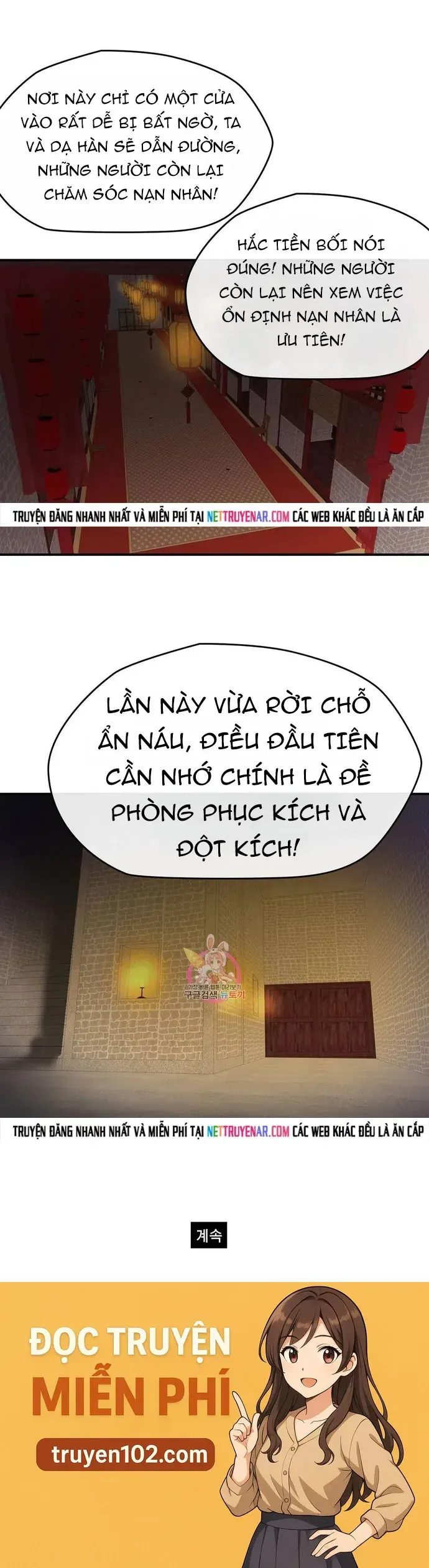 đọc truyện Bất Bại Quyền Ma Chương 328 ảnh 23 tại Thiên Thai Truyện