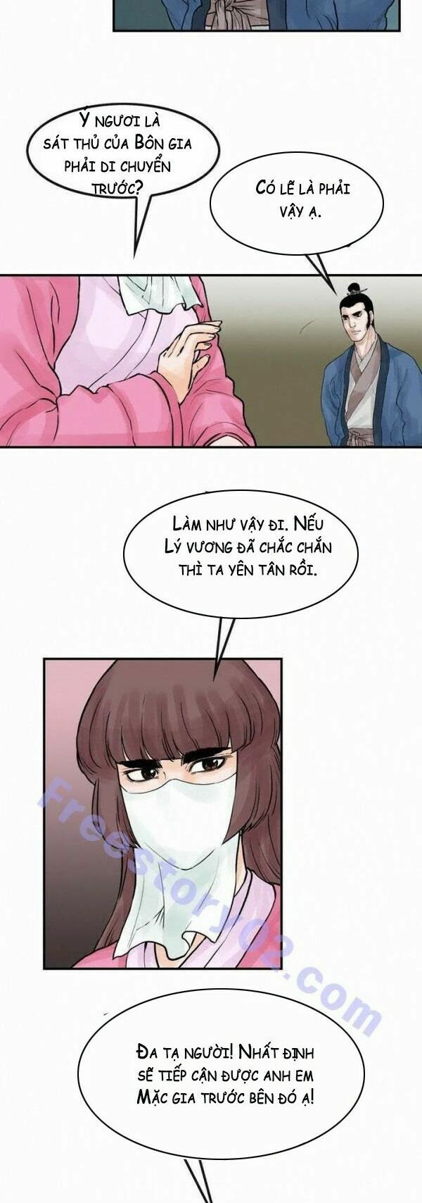 đọc truyện Bất Bại Quyền Ma Chương 34 ảnh 16 tại Thiên Thai Truyện