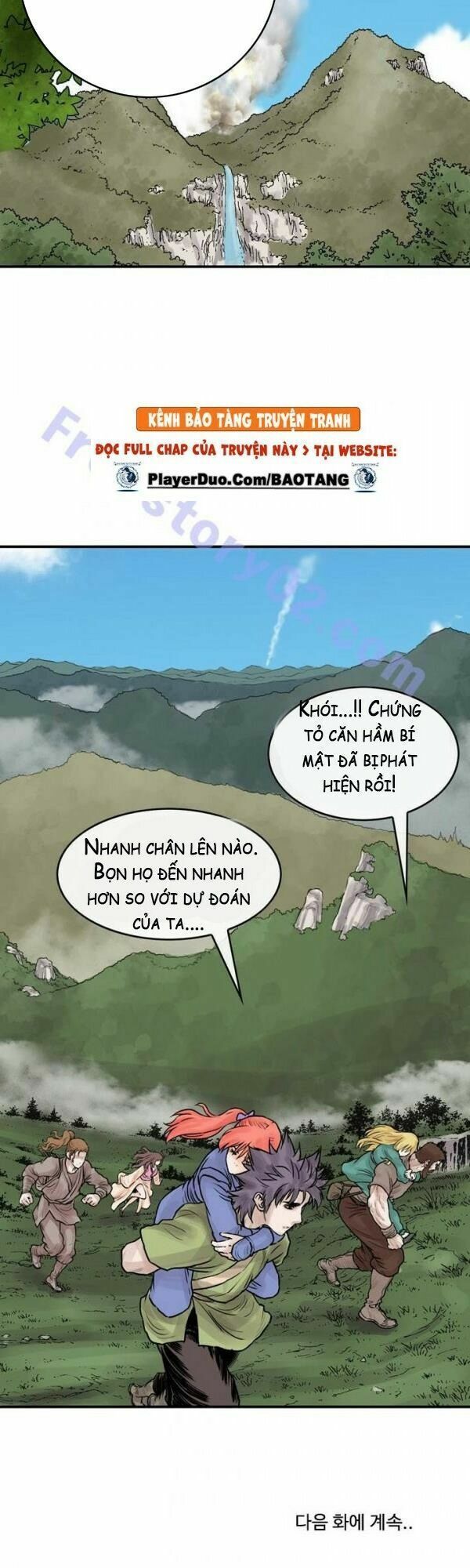 đọc truyện Bất Bại Quyền Ma Chương 34 ảnh 29 tại Thiên Thai Truyện