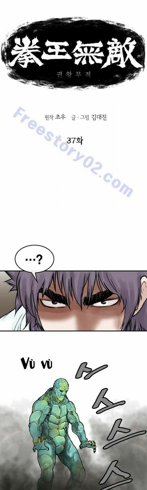 đọc truyện Bất Bại Quyền Ma Chương 38 ảnh 5 tại Thiên Thai Truyện