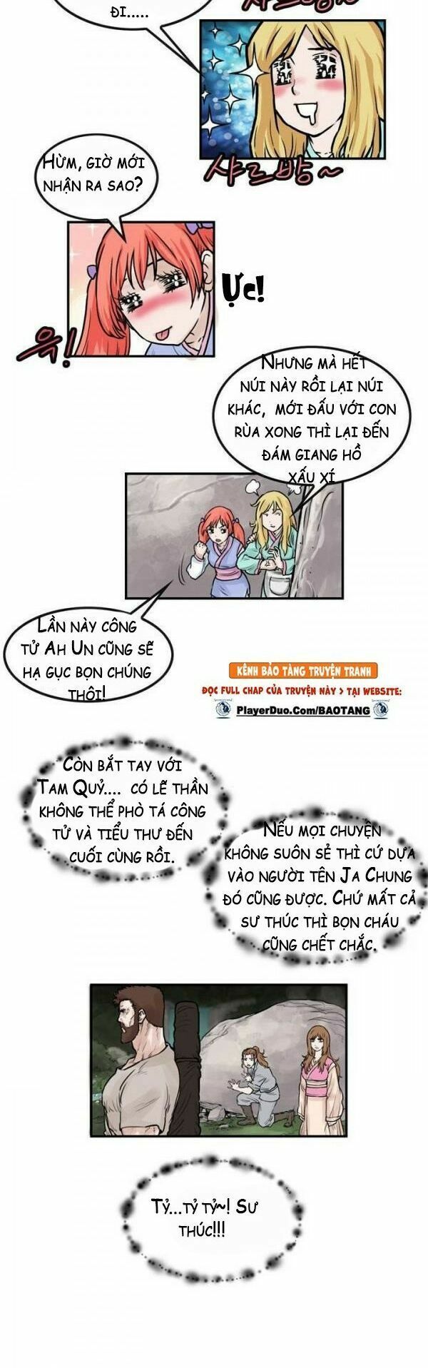 đọc truyện Bất Bại Quyền Ma Chương 39 ảnh 7 tại Thiên Thai Truyện