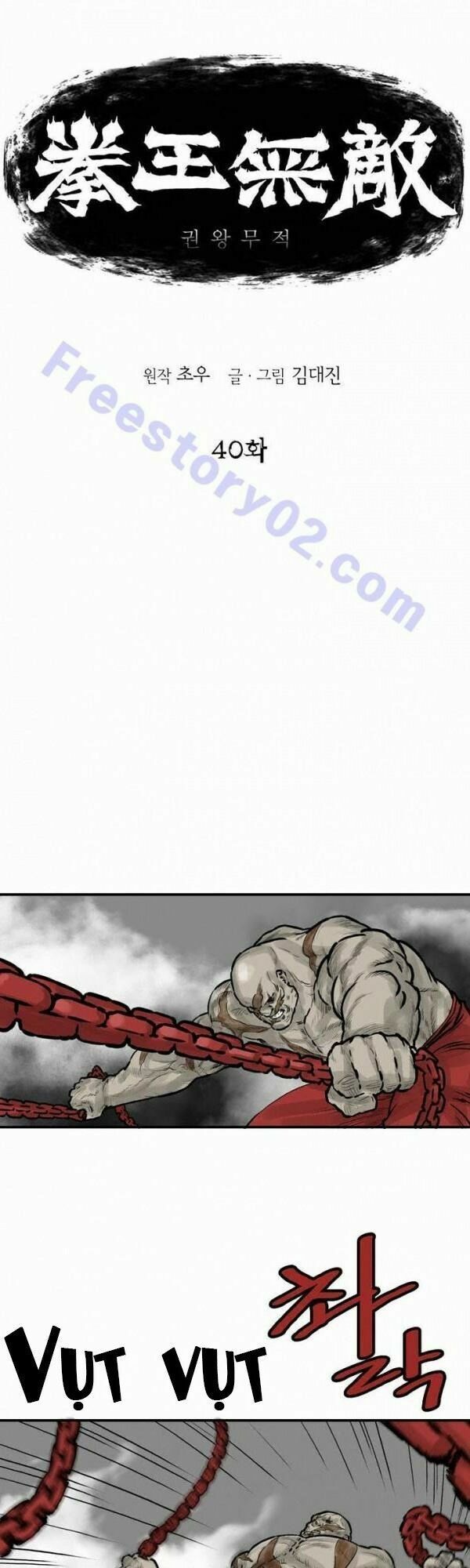 đọc truyện Bất Bại Quyền Ma Chương 41 ảnh 5 tại Thiên Thai Truyện