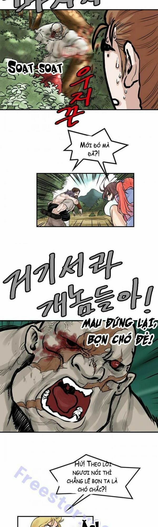 đọc truyện Bất Bại Quyền Ma Chương 44 ảnh 14 tại Thiên Thai Truyện