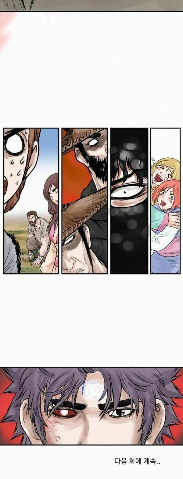 đọc truyện Bất Bại Quyền Ma Chương 44 ảnh 30 tại Thiên Thai Truyện