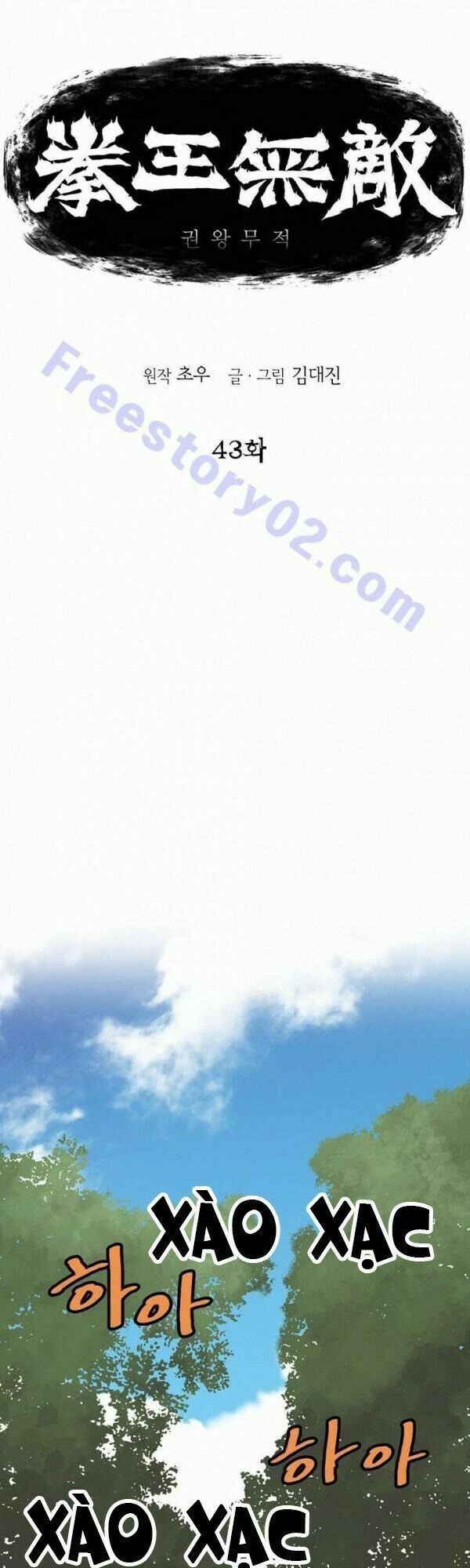 đọc truyện Bất Bại Quyền Ma Chương 44 ảnh 5 tại Thiên Thai Truyện