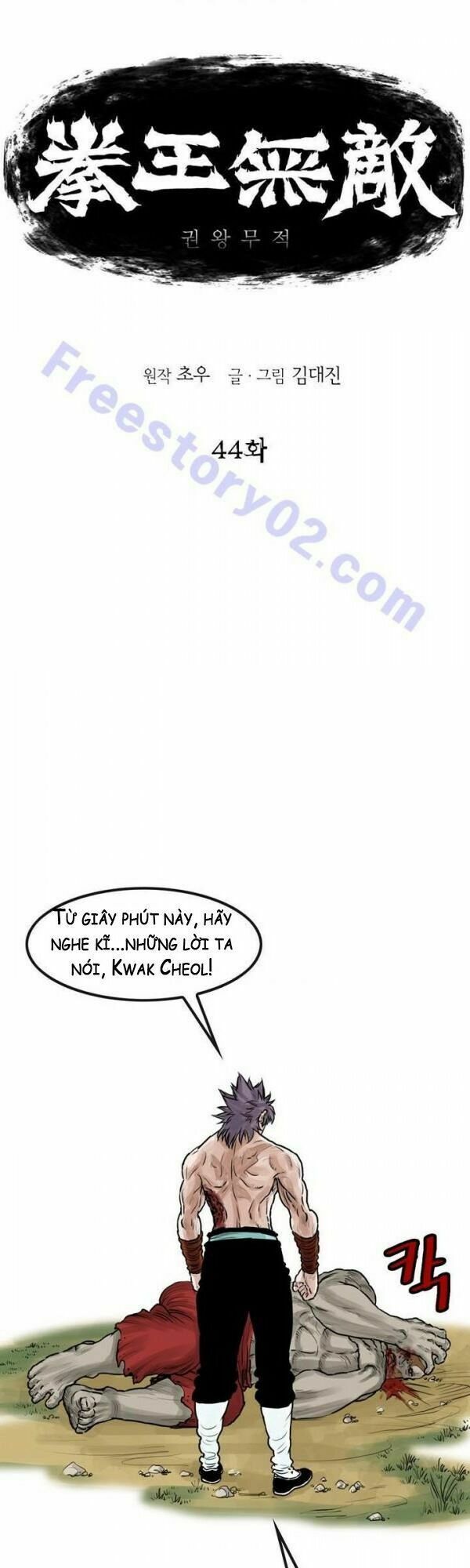 đọc truyện Bất Bại Quyền Ma Chương 45 ảnh 5 tại Thiên Thai Truyện