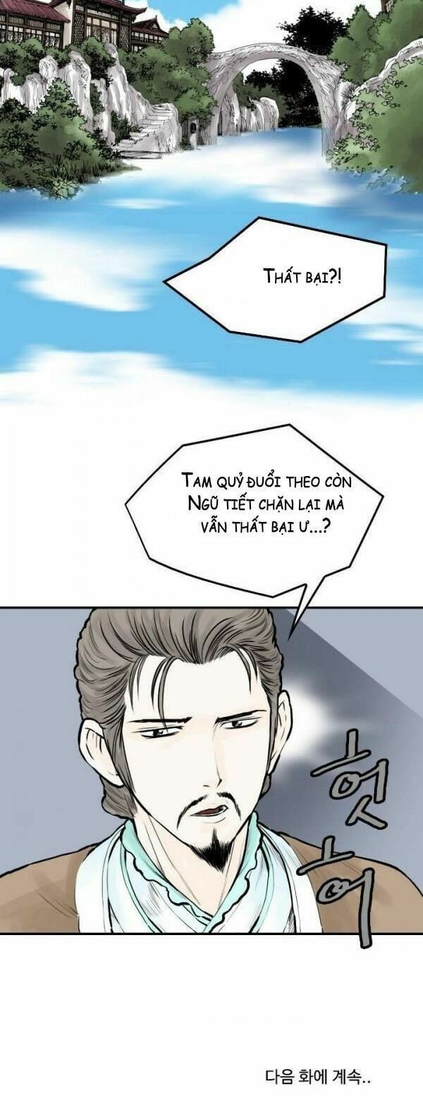 đọc truyện Bất Bại Quyền Ma Chương 45 ảnh 32 tại Thiên Thai Truyện