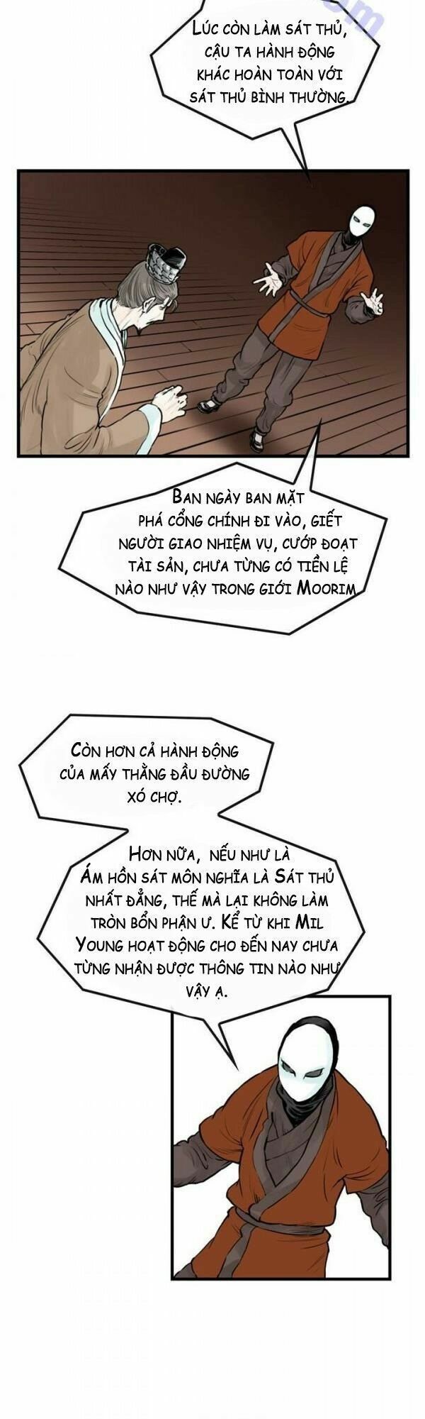 đọc truyện Bất Bại Quyền Ma Chương 46 ảnh 21 tại Thiên Thai Truyện