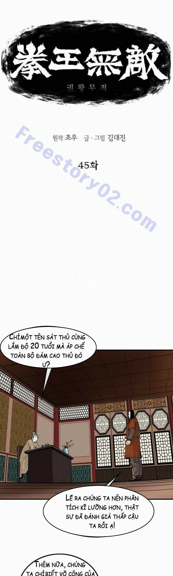 đọc truyện Bất Bại Quyền Ma Chương 46 ảnh 5 tại Thiên Thai Truyện