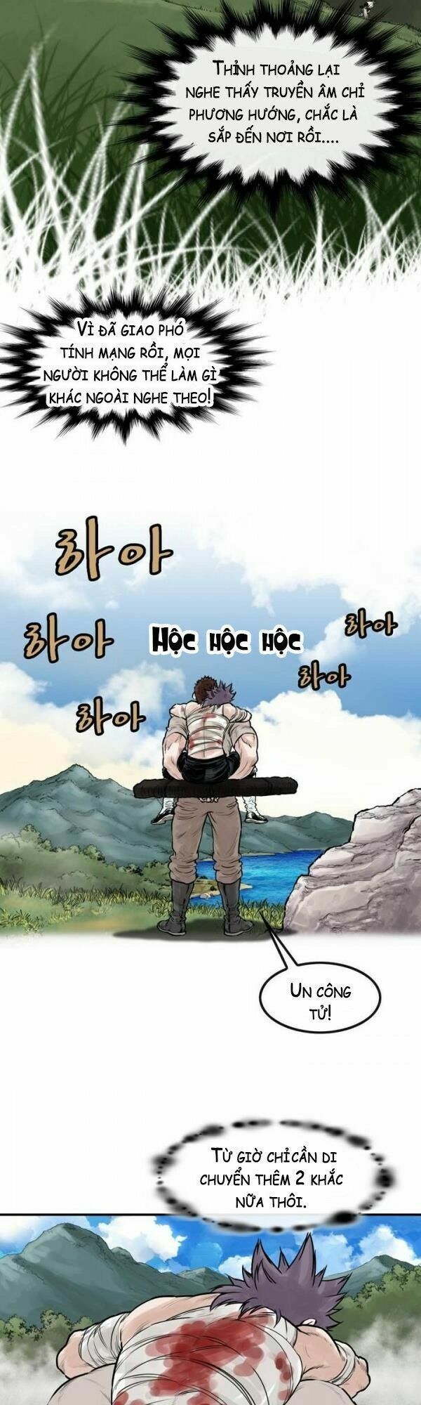 đọc truyện Bất Bại Quyền Ma Chương 47 ảnh 16 tại Thiên Thai Truyện