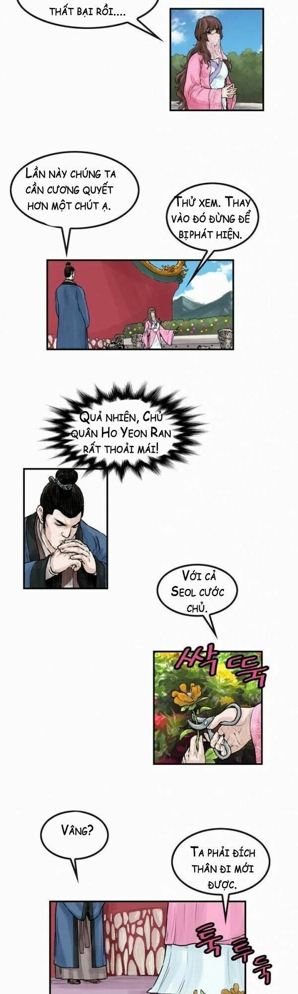 đọc truyện Bất Bại Quyền Ma Chương 47 ảnh 9 tại Thiên Thai Truyện