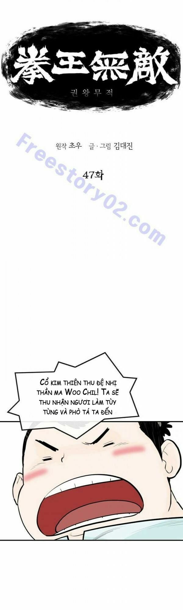 đọc truyện Bất Bại Quyền Ma Chương 48 ảnh 5 tại Thiên Thai Truyện