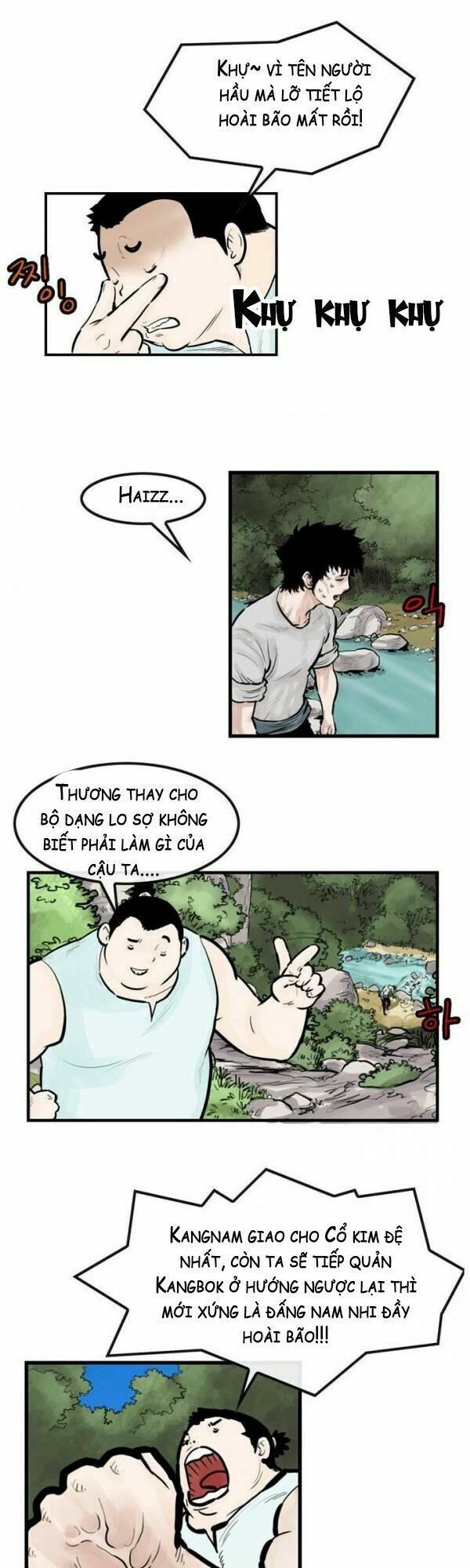 đọc truyện Bất Bại Quyền Ma Chương 48 ảnh 6 tại Thiên Thai Truyện