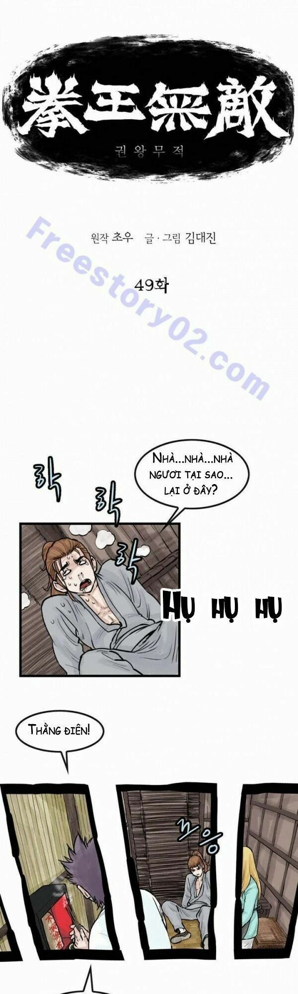 đọc truyện Bất Bại Quyền Ma Chương 50 ảnh 5 tại Thiên Thai Truyện