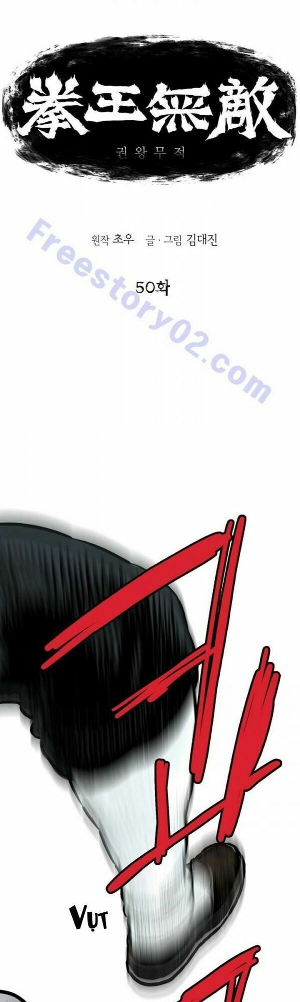 đọc truyện Bất Bại Quyền Ma Chương 51 ảnh 5 tại Thiên Thai Truyện