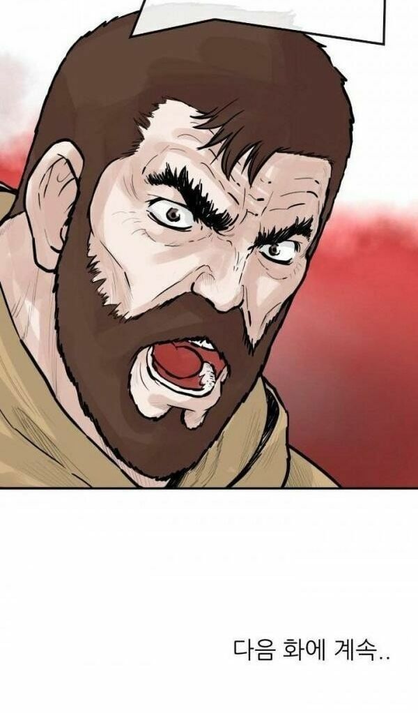 đọc truyện Bất Bại Quyền Ma Chương 52 ảnh 31 tại Thiên Thai Truyện