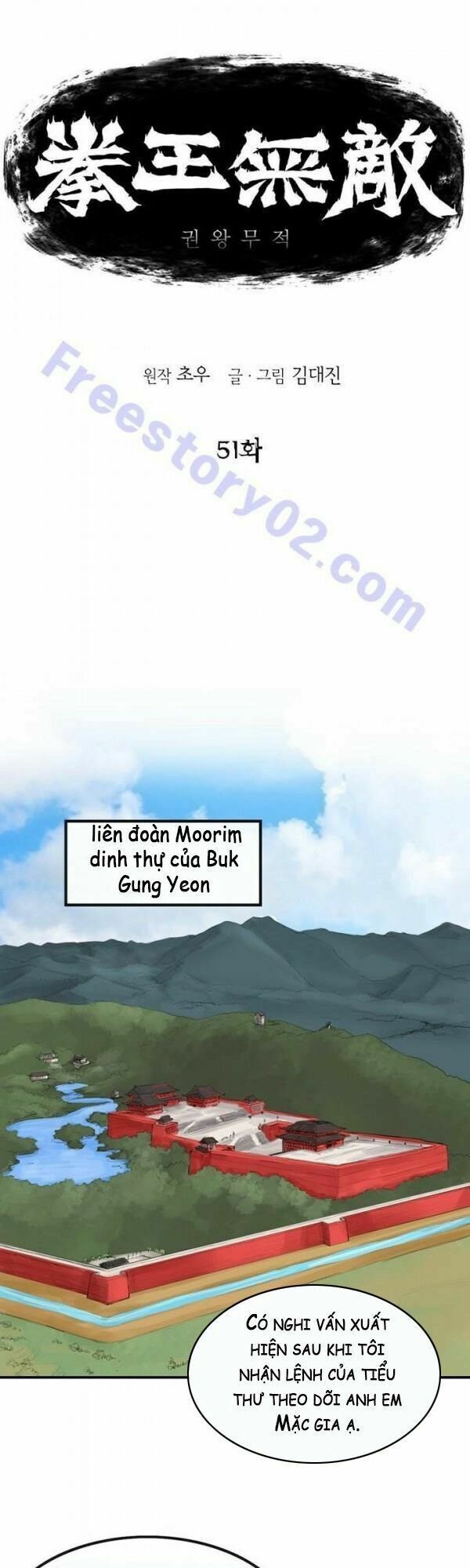 đọc truyện Bất Bại Quyền Ma Chương 52 ảnh 5 tại Thiên Thai Truyện