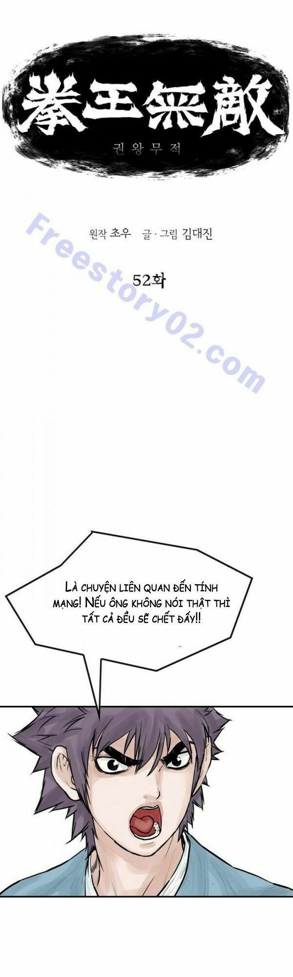 đọc truyện Bất Bại Quyền Ma Chương 53 ảnh 5 tại Thiên Thai Truyện