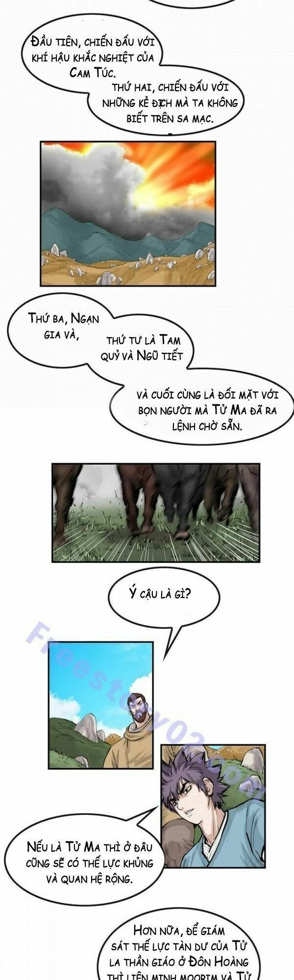 đọc truyện Bất Bại Quyền Ma Chương 54 ảnh 24 tại Thiên Thai Truyện