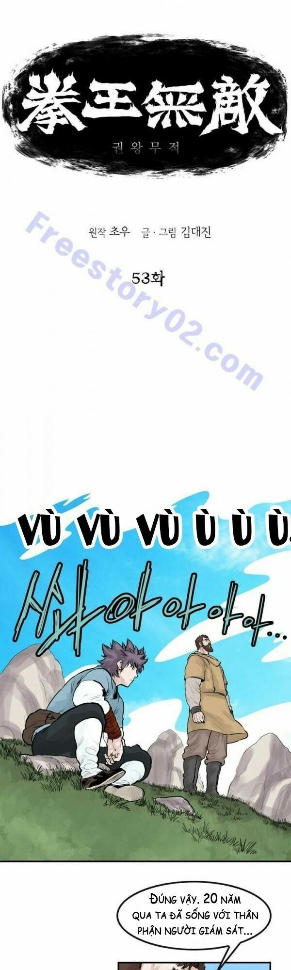 đọc truyện Bất Bại Quyền Ma Chương 54 ảnh 5 tại Thiên Thai Truyện