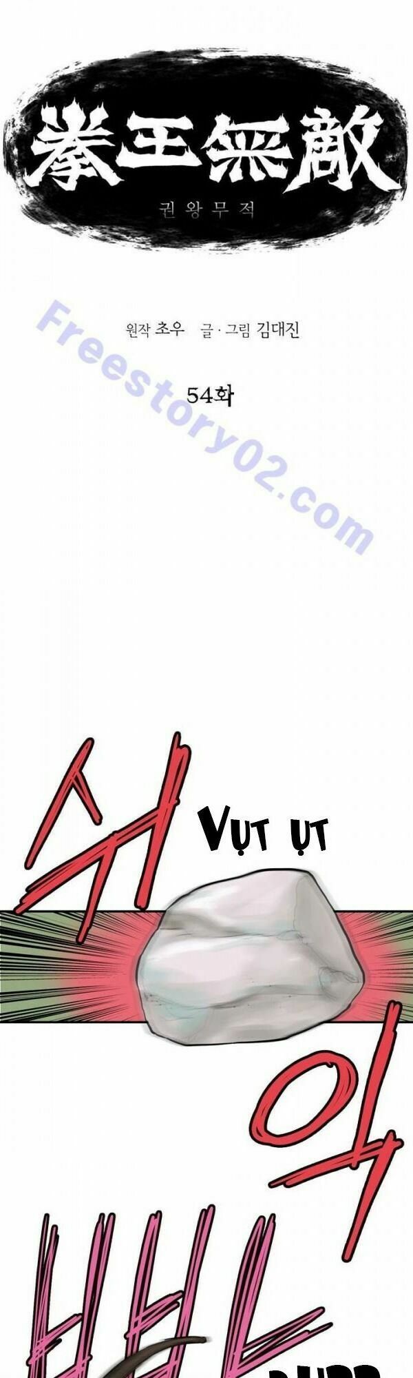 đọc truyện Bất Bại Quyền Ma Chương 55 ảnh 5 tại Thiên Thai Truyện